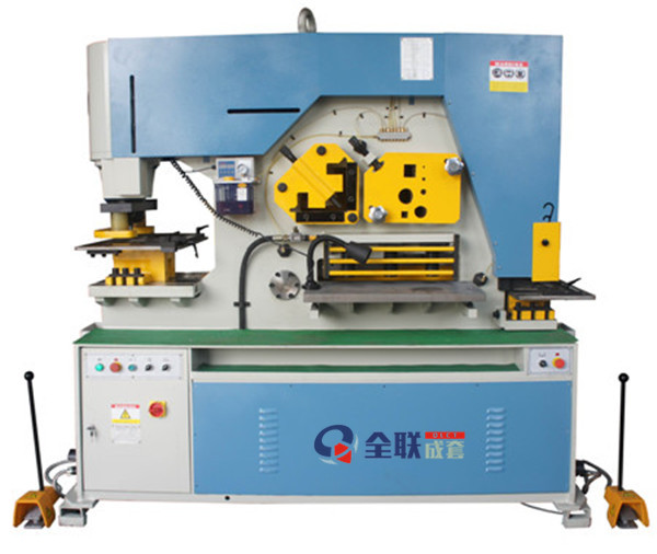 聯合沖剪(jiǎn)機 聯合沖(chong)剪機