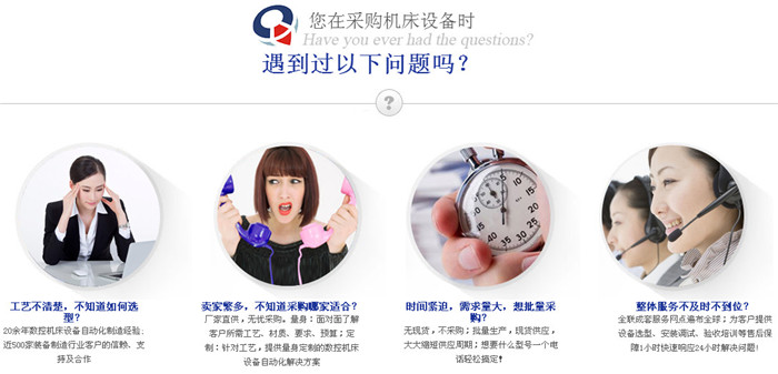 數控(kong)等離子(zǐ)切割機(jī)