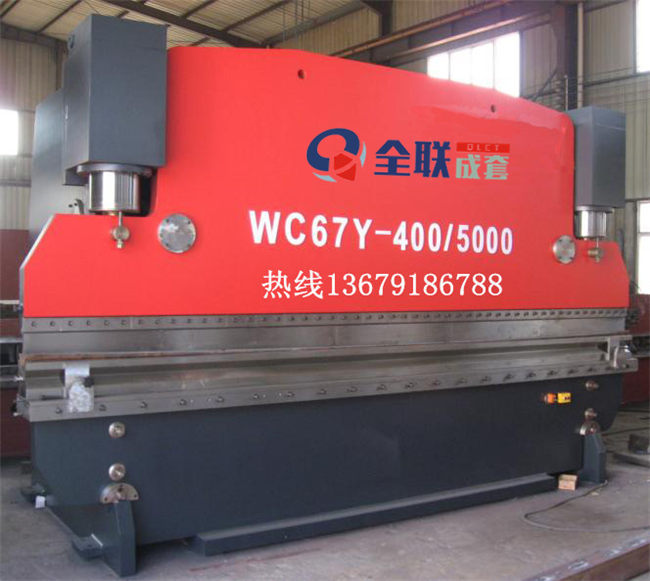 液壓折(shé)彎機 液壓(ya)折彎機