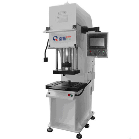 數(shu)控液壓(yā)機 數控液(ye)壓機