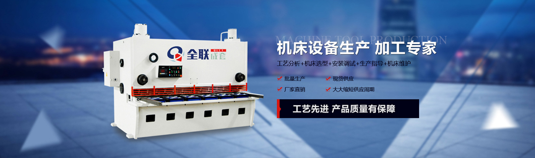 産品中心(xin) 産品中(zhōng)心