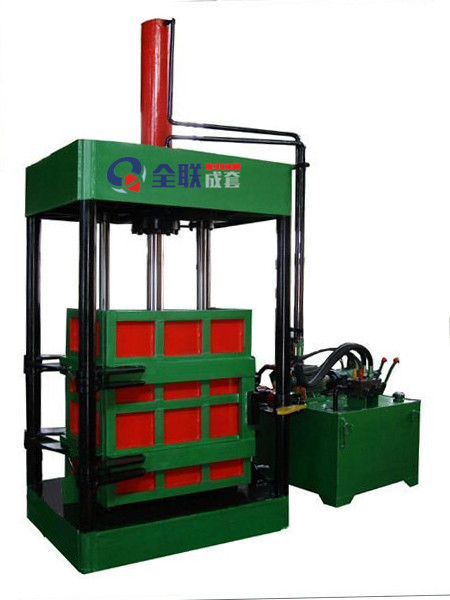 金屬打(da)包液壓機(jī)