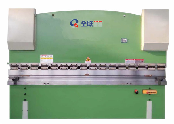 液(yè)壓闆料數顯折彎(wan)機 液壓闆(pan)料數顯折彎機