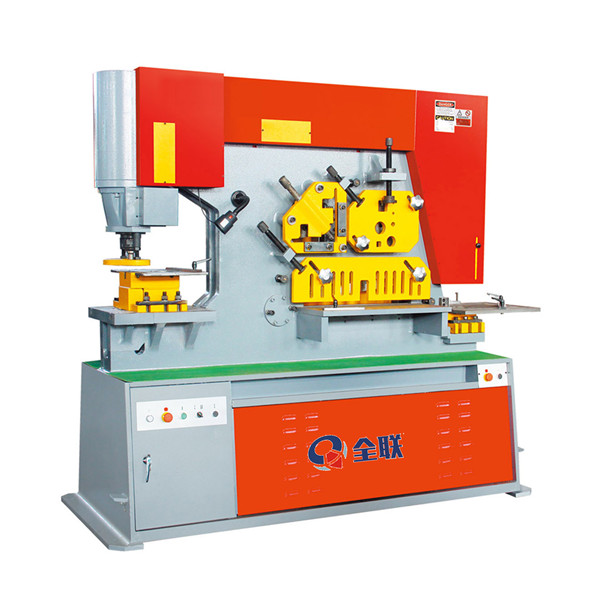 全(quan)聯機床聯合沖(chong)剪機 全聯機床(chuáng)聯合沖剪機