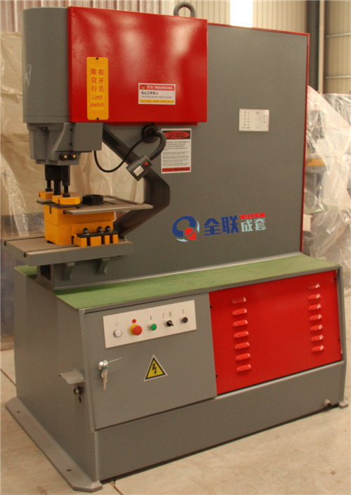 多功(gong)能沖孔機 多功能(neng)沖孔機