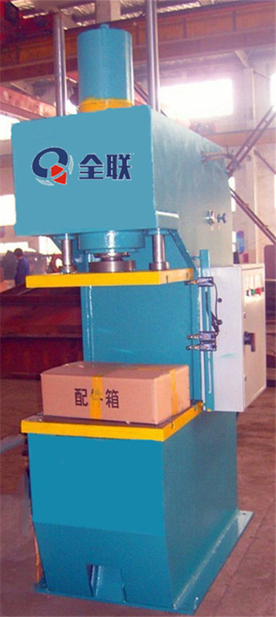 單柱液壓(ya)機 單(dān)柱液壓機(ji)