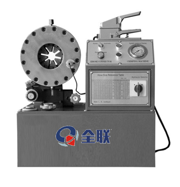 縮管(guǎn)機 縮管機