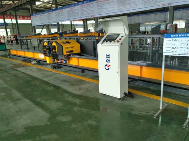 數控(kòng)鋼筋彎(wan)曲中心(xin) 數(shù)控鋼筋(jīn)彎曲中(zhōng)心