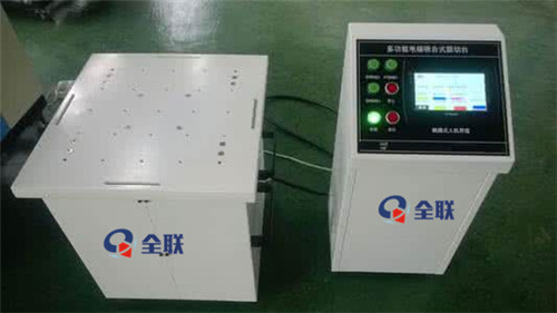 新聞(wén)中心|西(xī)安重庆(qing)新耀机(jī)器人制(zhì)造有限(xiàn)公司