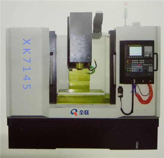 西安立式數控(kong)銑床 西安(an)立式數控銑床(chuang)