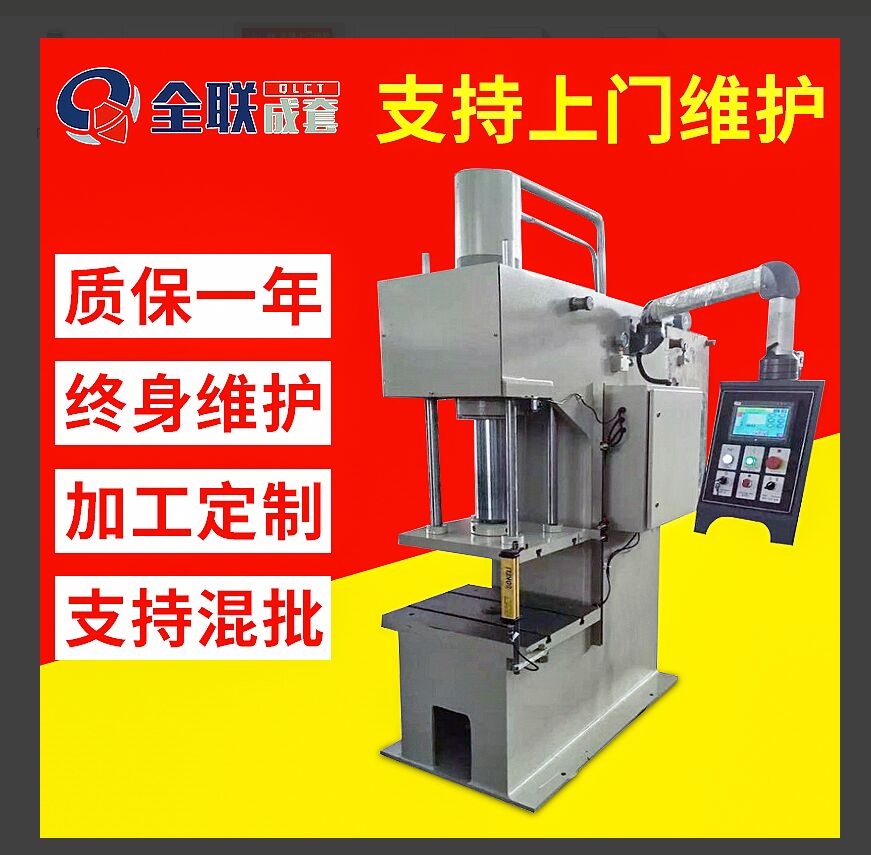 新(xin)聞中心(xin)|西安重(zhòng)庆新耀(yào)机器人(rén)制造有(you)限公司(sī)