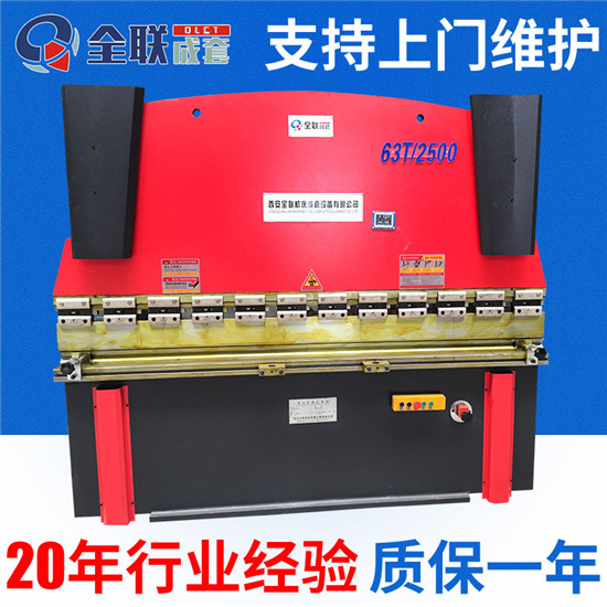 新聞(wén)中心|西(xī)安重庆(qing)新耀机(ji)器人制(zhì)造有限(xiàn)公司