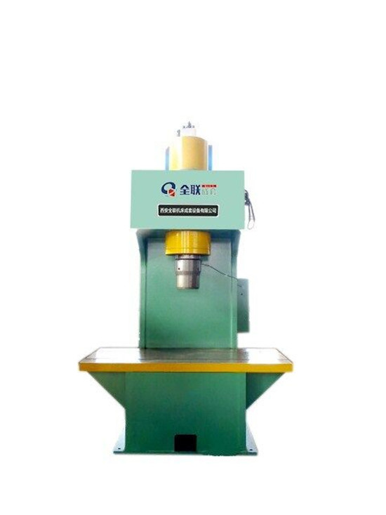 單(dān)柱液壓機 單柱液壓機
