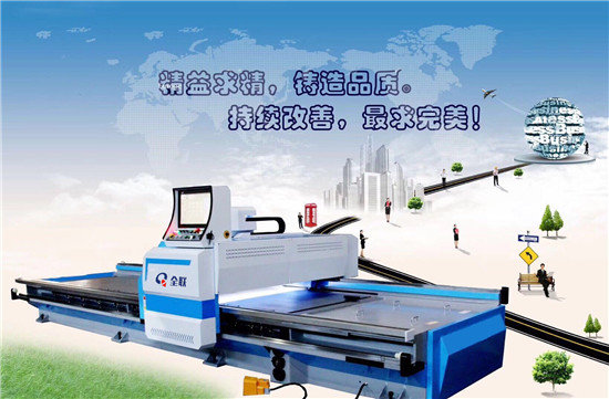 新聞(wen)中心|西(xi)安重庆(qìng)新耀机(jī)器人制(zhì)造有限(xiàn)公司