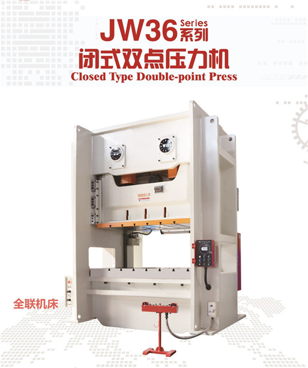 新(xin)聞中心(xin)|西安重(zhong)庆新耀(yào)机器人(rén)制造有(yǒu)限公司(sī)