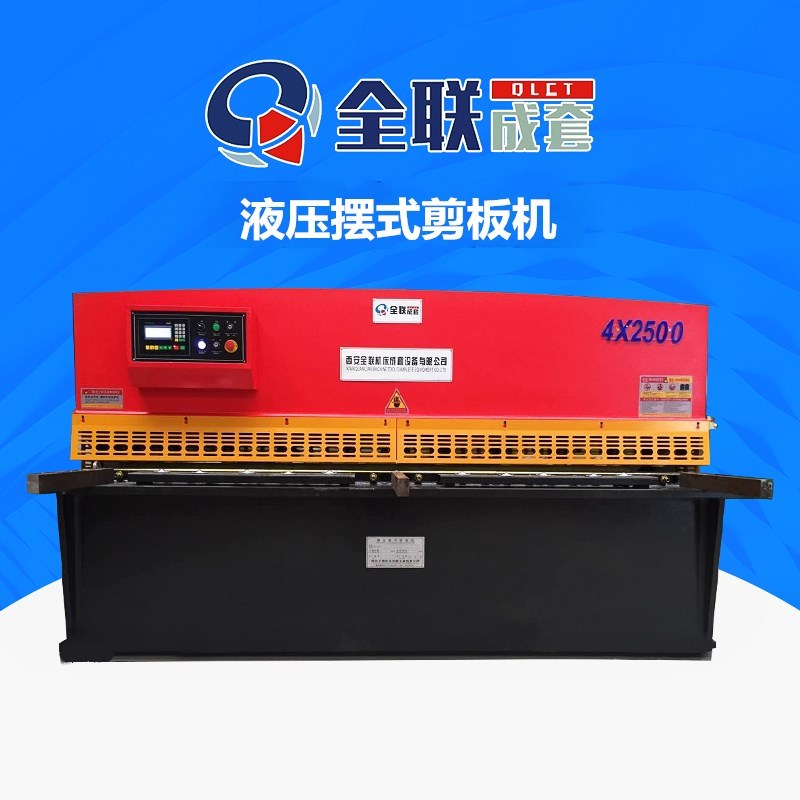 新聞中(zhōng)心|西安(ān)重庆新(xīn)耀机器(qi)人制造(zào)有限公(gong)司