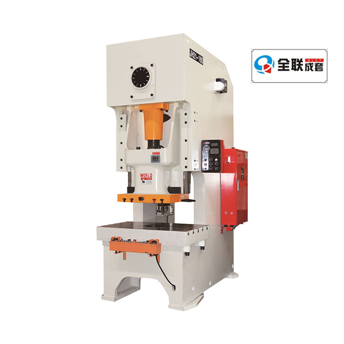 新聞(wen)中心|西(xī)安重庆(qing)新耀机(jī)器人制(zhi)造有限(xiàn)公司