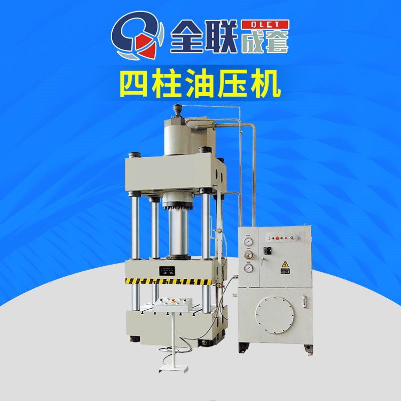 新聞(wen)中心|西(xi)安重庆(qìng)新耀机(ji)器人制(zhì)造有限(xian)公司