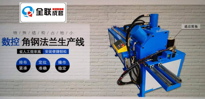 新聞(wén)中心|西(xi)安重庆(qing)新耀机(jī)器人制(zhi)造有限(xian)公司