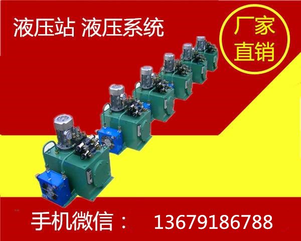 機床(chuáng)配件 機床配件