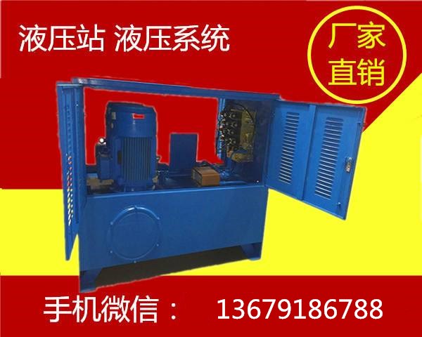 機床(chuáng)配件 機(jī)床配件(jian)