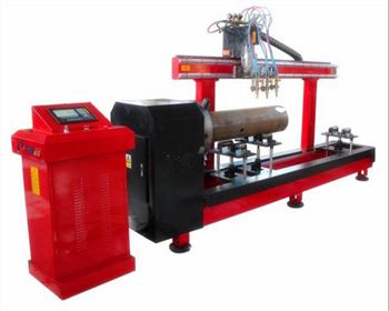 數(shu)控相貫線(xian)切割機