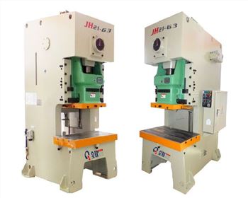 内蒙(meng)高性能氣動沖(chong)床