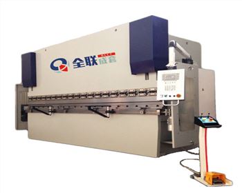 江蘇數控(kòng)折彎機​