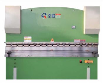 江蘇液壓(yā)闆料數顯折彎(wān)機