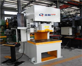 新疆液(yè)壓數控沖床(chuáng)