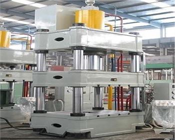 青海四(si)柱液壓機