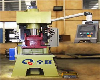 新疆(jiāng)液壓沖床