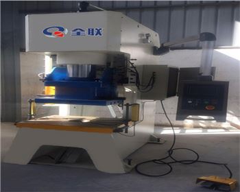 新疆(jiāng)液壓沖床