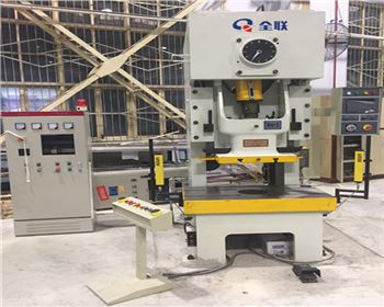 内蒙(meng)氣動沖床