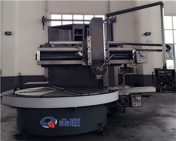 單柱(zhu)立式車床