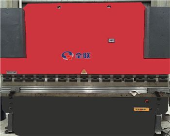 陝(shǎn)西北方石化設備(bèi)制造有限公司