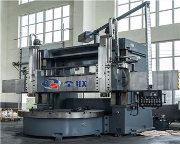 江蘇雙(shuang)柱數控(kòng)立式車(che)床