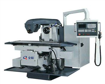 數(shu)控卧式(shì)銑床