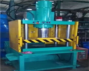 江蘇伺(sì)服液壓機