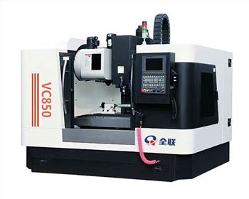 蘭州立式(shi)數控加工中心(xīn)