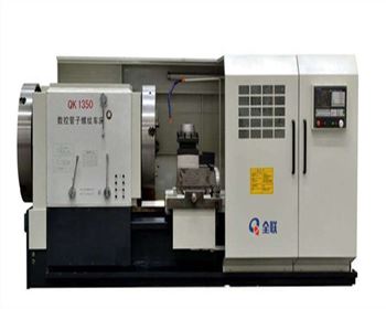 江(jiang)蘇數控(kong)管子螺(luó)紋車床(chuáng)