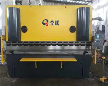 陝西捷銳(ruì)廣告标識(shí)設計制作(zuo)有限公司(sī)