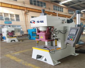 數(shu)控液壓(yā)沖床