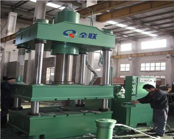 渭南奇林(lín)金屬結構(gòu)廠