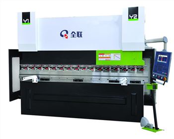 江蘇WC67K系列數(shu)控折彎機