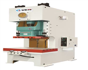 JH21系(xì)列開式(shì)固定台(tai)高性能(néng)壓力機(jī)