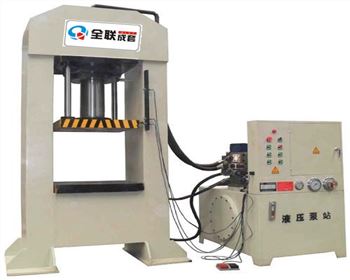 液壓機的(de)液壓機構工(gong)作原理淺析(xi)