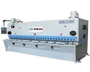 液壓(ya)閘式數控剪闆(pǎn)機