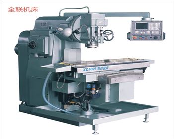 數控銑床(chuang)