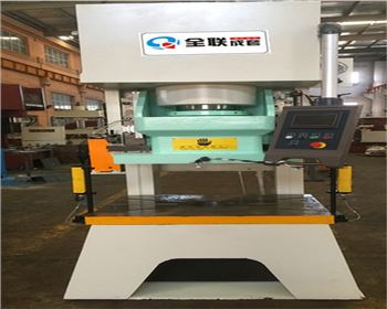 液壓數(shù)控快速(sù)沖床